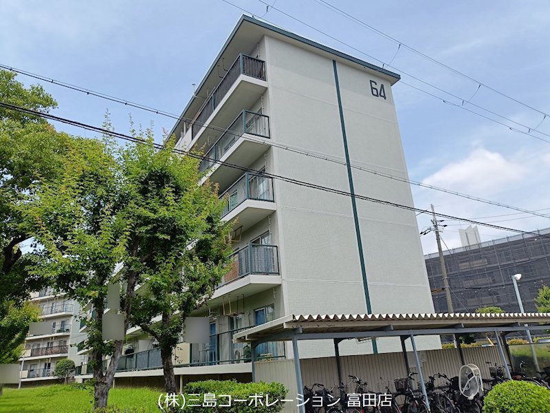 富田第二住宅64号棟   現地写真