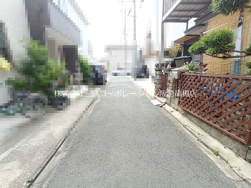 高槻市八幡町　売土地 現地写真（前面道路含む現地写真）