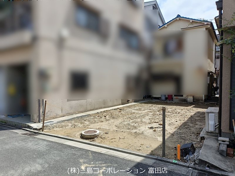 高槻市桜ケ丘北町　新築一戸建 現地写真