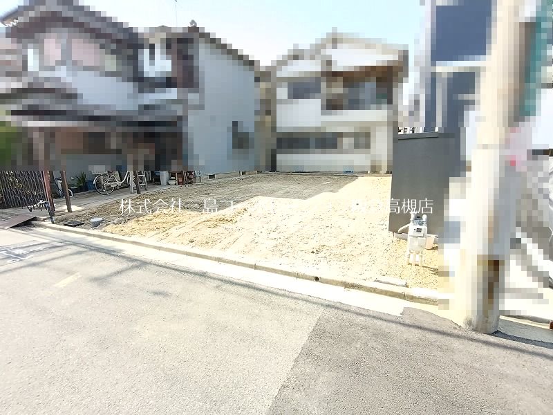 高槻市唐崎西2丁目　建築条件付売土地 現地写真