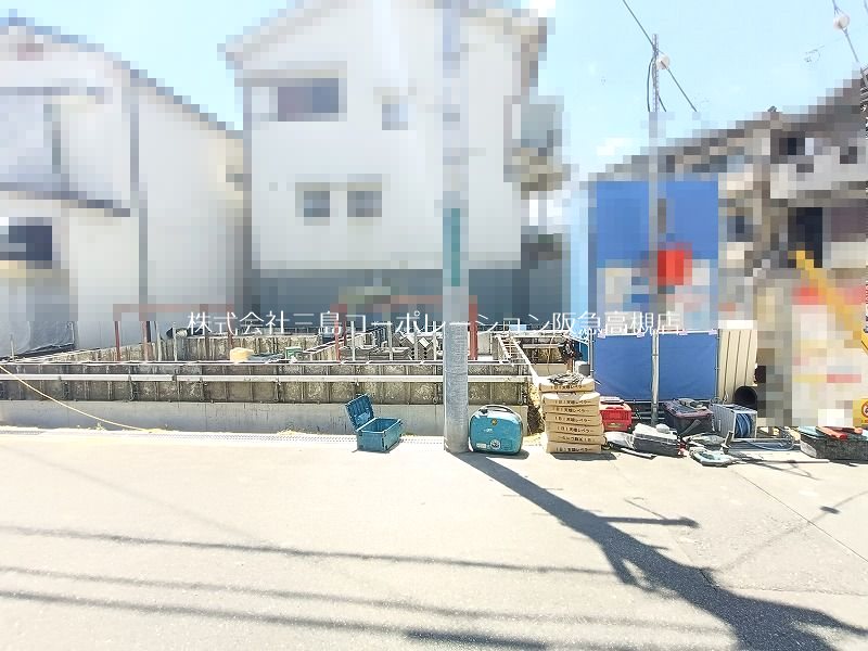 高槻市大塚町5丁目　新築一戸建 現地写真