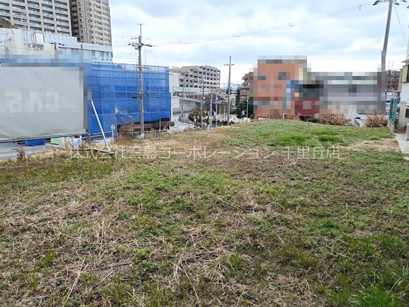 吹田市尺谷  建築条件付土地　3号地  現地写真（その他）