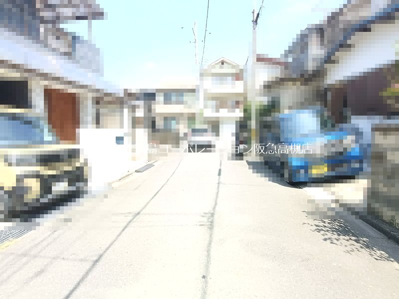 高槻市柱本６丁目　中古一戸建 現地写真（前面道路含む現地写真）