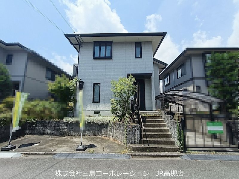 高槻市寺谷町　中古一戸建 現地写真