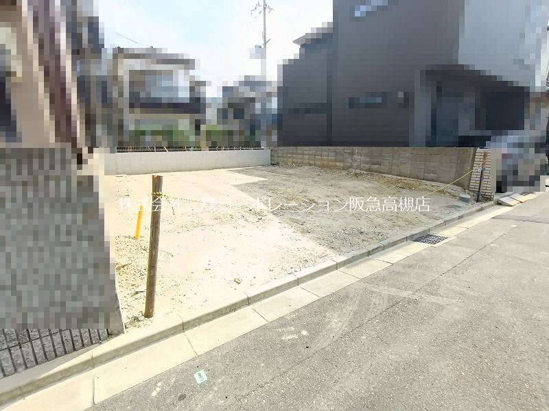 高槻市春日町　新築一戸建 現地写真