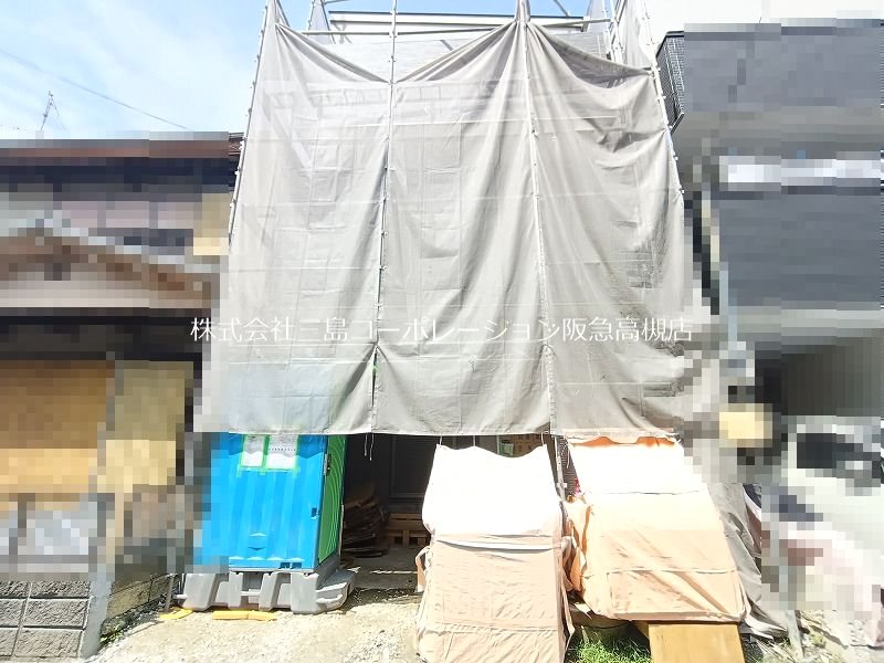 高槻市芝生町1丁目　新築一戸建 現地写真