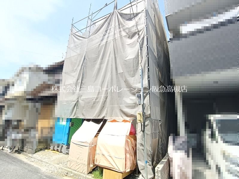 高槻市芝生町1丁目　新築一戸建 現地写真