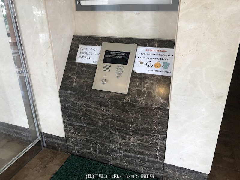 ランフォルセ高槻フォーリア　オーナーチェンジ物件 オートロック