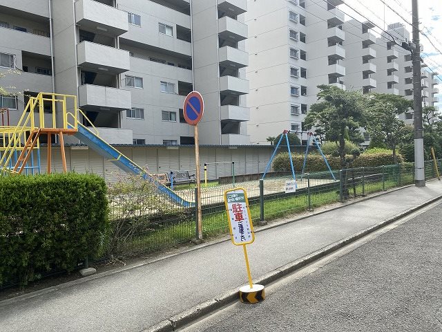 大和サニーハイツ高槻2棟 現地公園