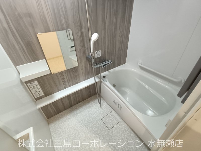 若山台第3住宅12号棟 令和6年のリフォームで設備も新しくなりました♪