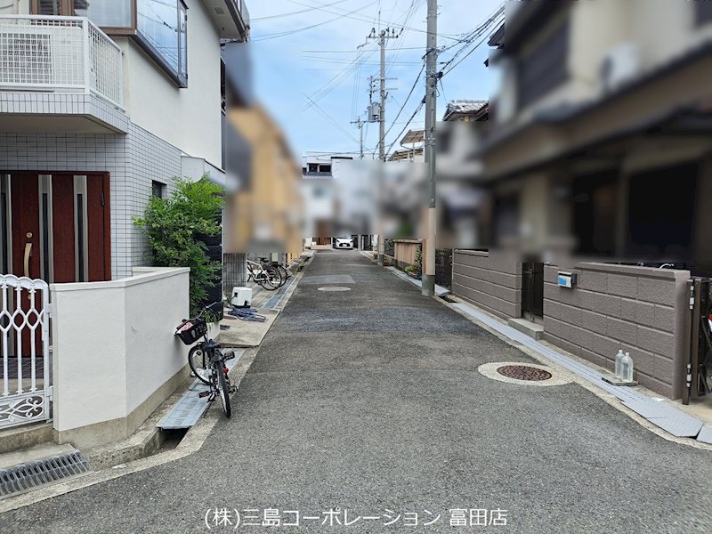 高槻市富田町５丁目　オーナーチェンジ物件 前面道路