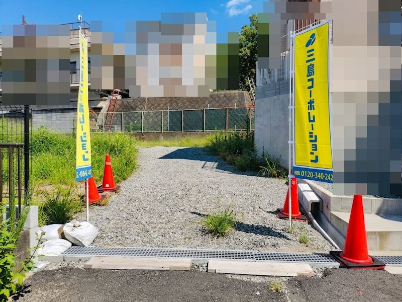 茨木市上穂積3丁目　売土地 接道間口部分写真