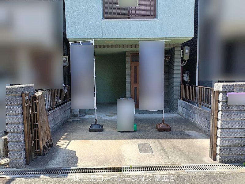 高槻市北昭和台町　中古一戸建 駐車場