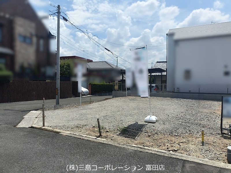 高槻市昭和台町２丁目　売土地　2号地 現地
