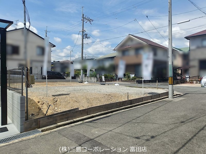 高槻市昭和台町２丁目　売土地　2号地 現地