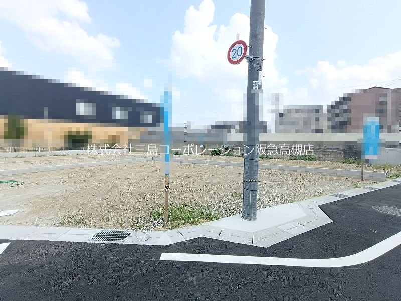 高槻市城西町1号地　新築一戸建 その他