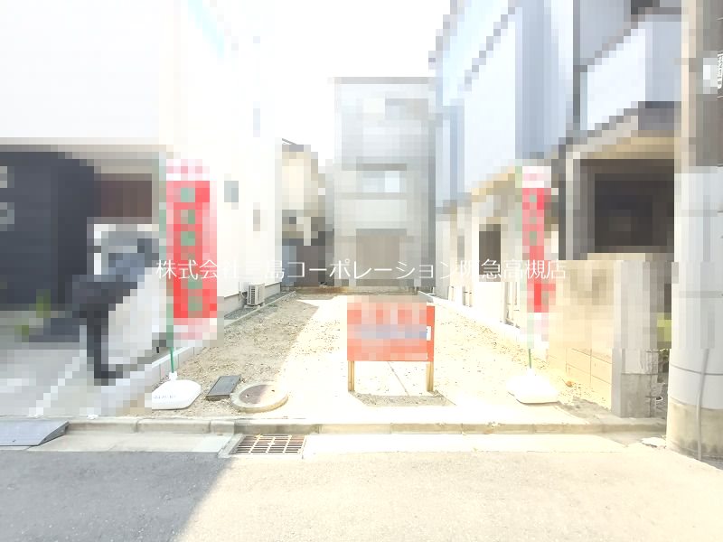 高槻市城南町4丁目　新築一戸建 阪急高槻市駅まで徒歩約18分