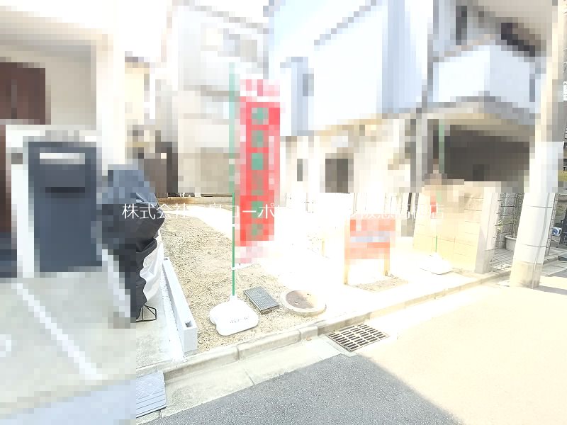 高槻市城南町4丁目　新築一戸建 現地写真