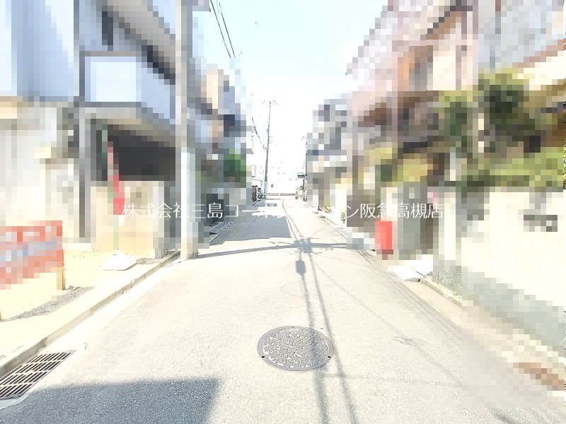 高槻市城南町4丁目　新築一戸建 現地写真（前面道路含む現地写真）