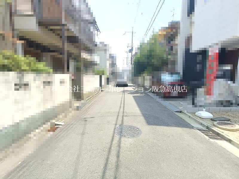 高槻市城南町4丁目　新築一戸建 現地写真（前面道路含む現地写真）