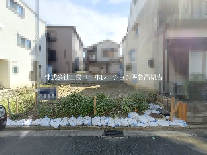 高槻市芝生町1丁目　新築一戸建 現地写真