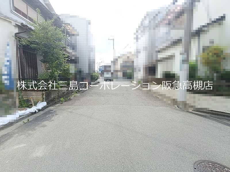 高槻市芝生町1丁目　新築一戸建 現地写真（前面道路含む現地写真）