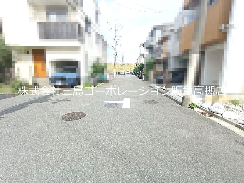 高槻市芝生町1丁目　新築一戸建 現地写真