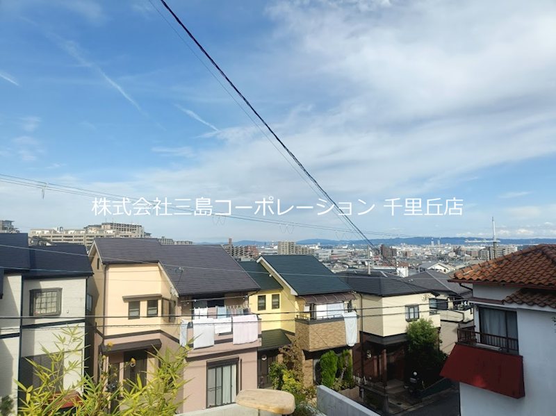 吹田市千里丘中　中古一戸建　 眺望