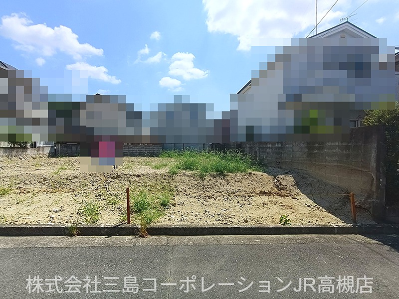 高槻市真上町5丁目　売土地1期1号地 現地写真