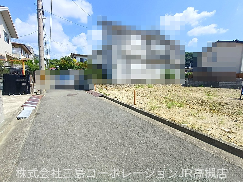 高槻市真上町5丁目　売土地1期1号地 現地写真