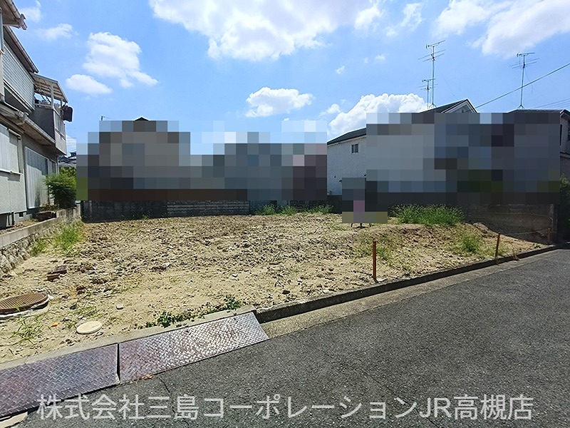 高槻市真上町5丁目　売土地1期1号地 現地写真