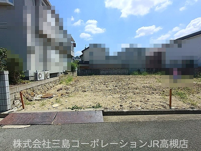 高槻市真上町5丁目　売土地1期2号地 現地写真