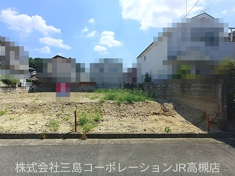 高槻市真上町5丁目　売土地1期2号地 現地写真（前面道路含む現地写真）