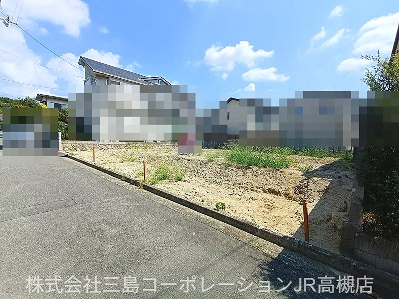 高槻市真上町5丁目　売土地1期2号地 現地写真（前面道路含む現地写真）